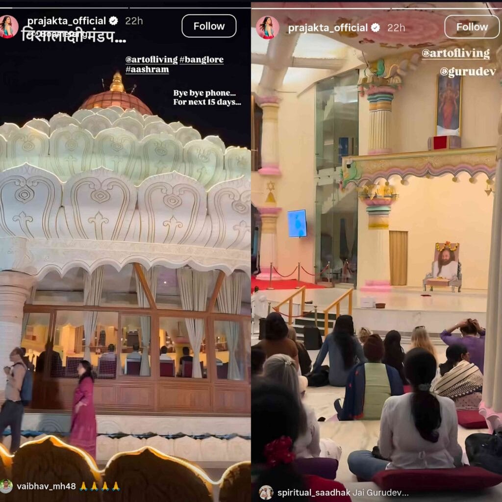 prajkta mali next 15 days spiritual break