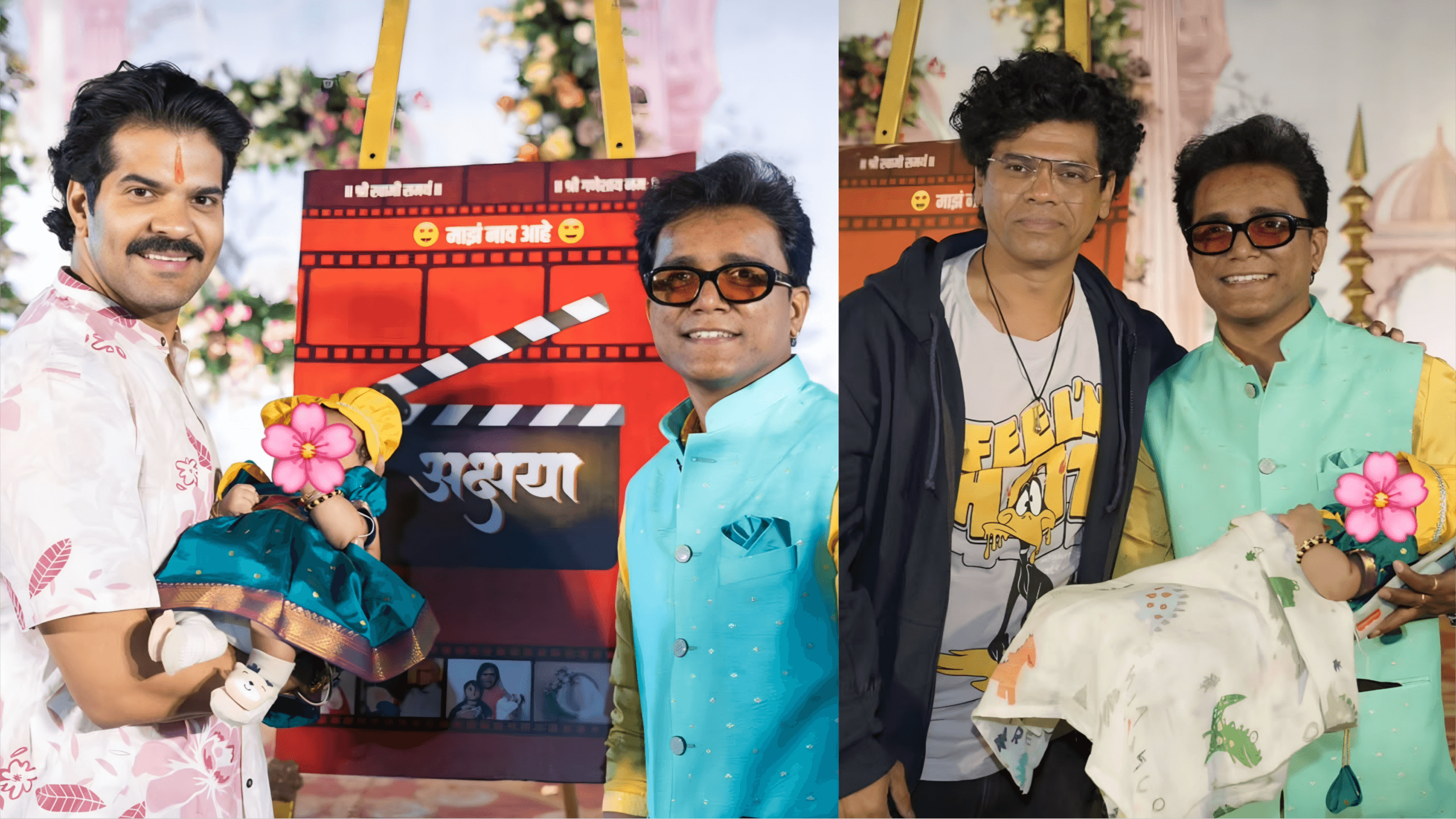 amol naik daughter naming ceremony akshaya name