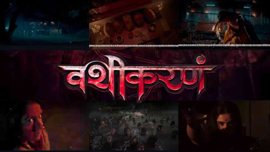 snehlata vasaikar hindi horror serial vashikaran promo