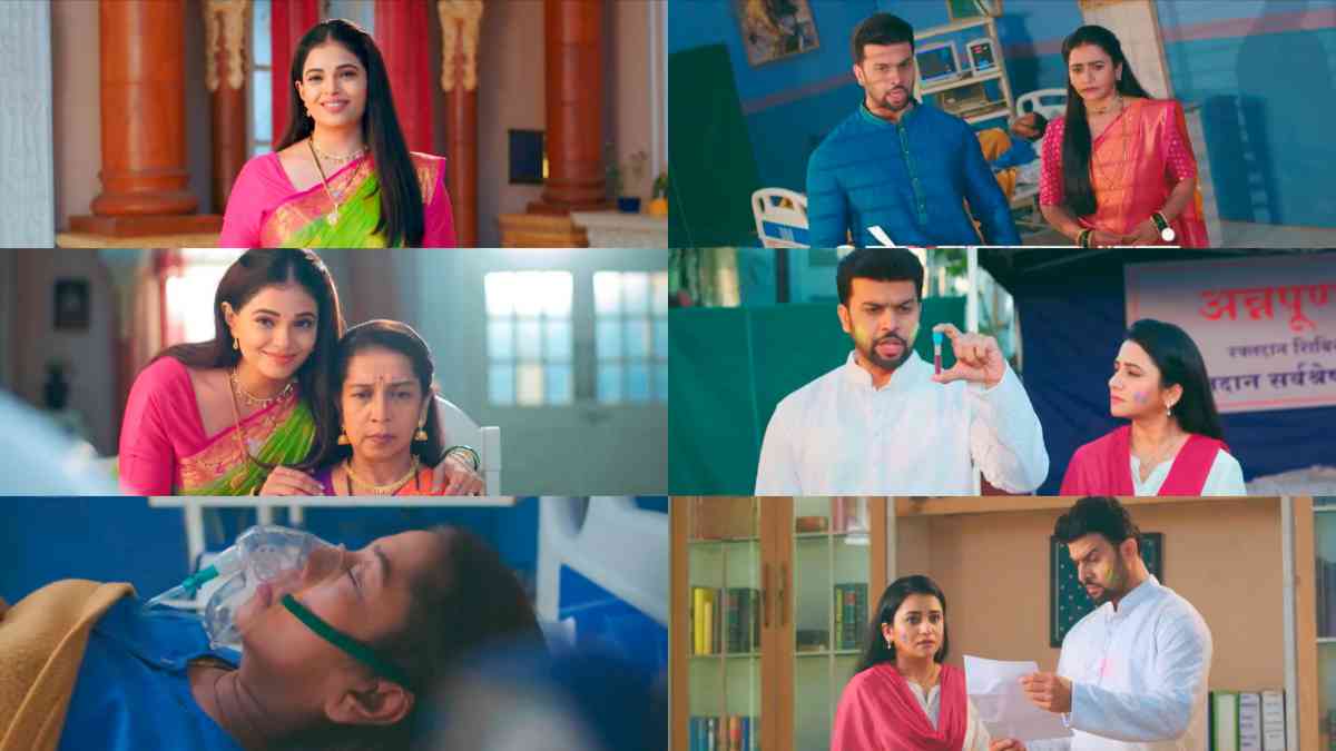 Tharala Tar Mag Promo