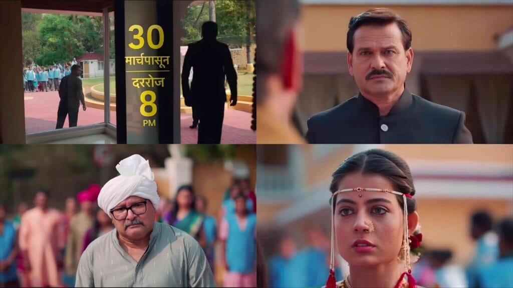 anandi serial star pravah new serial time date