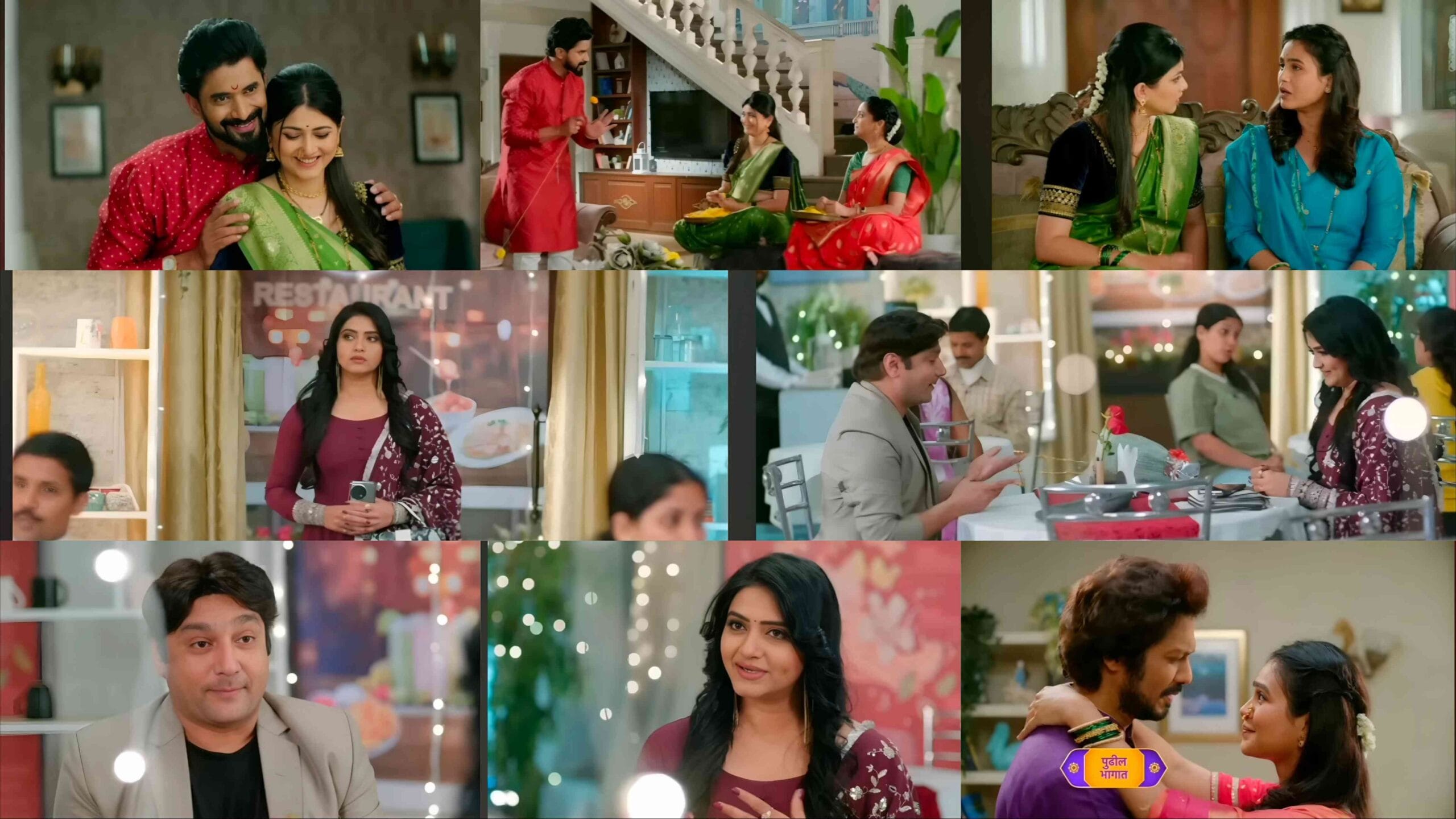 lagnanantar hoilch prem ramya plan kavya parth relationship