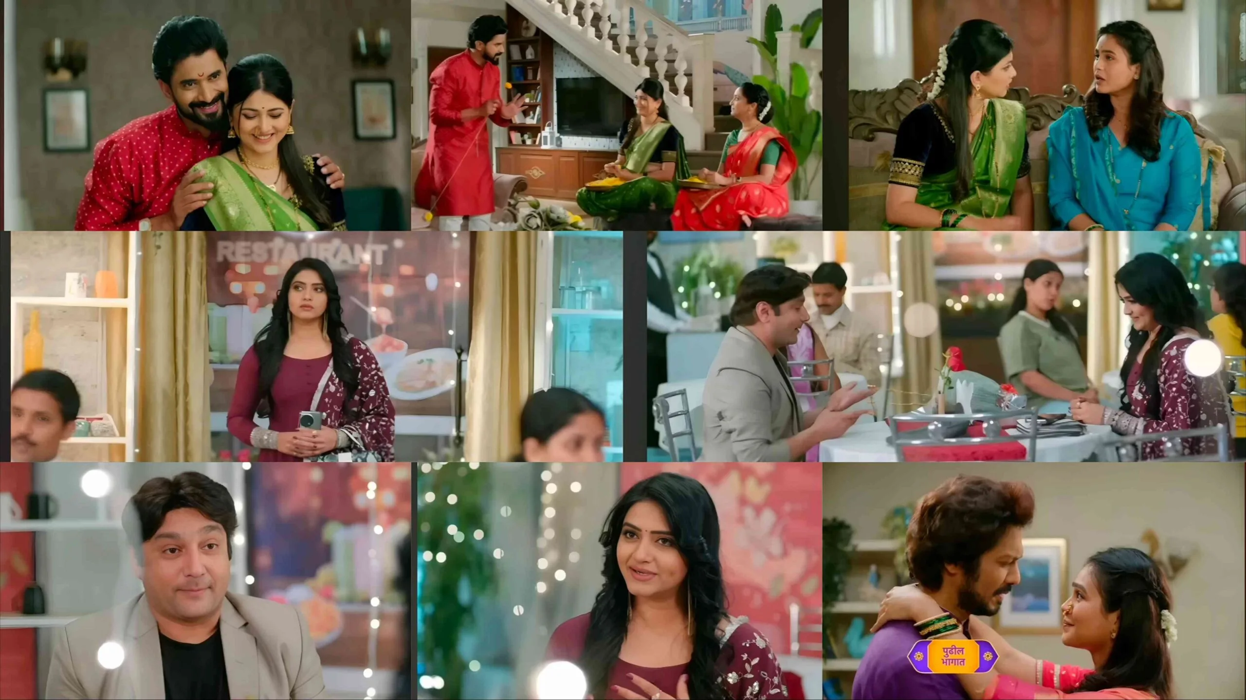 lagnanantar hoilch prem ramya plan kavya parth relationship