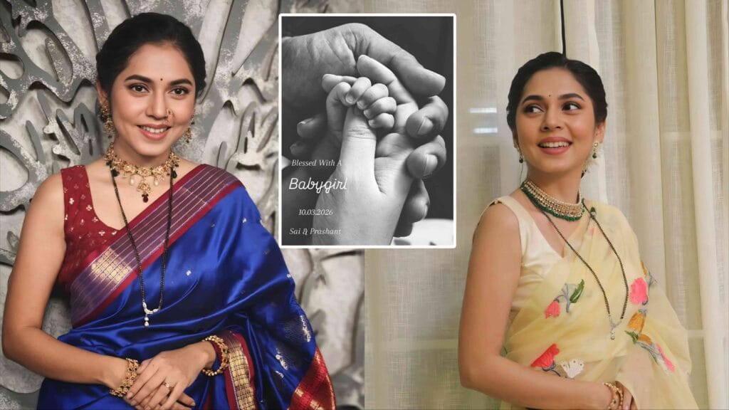 sai kalyankar baby girl good news kamali actress motherhood