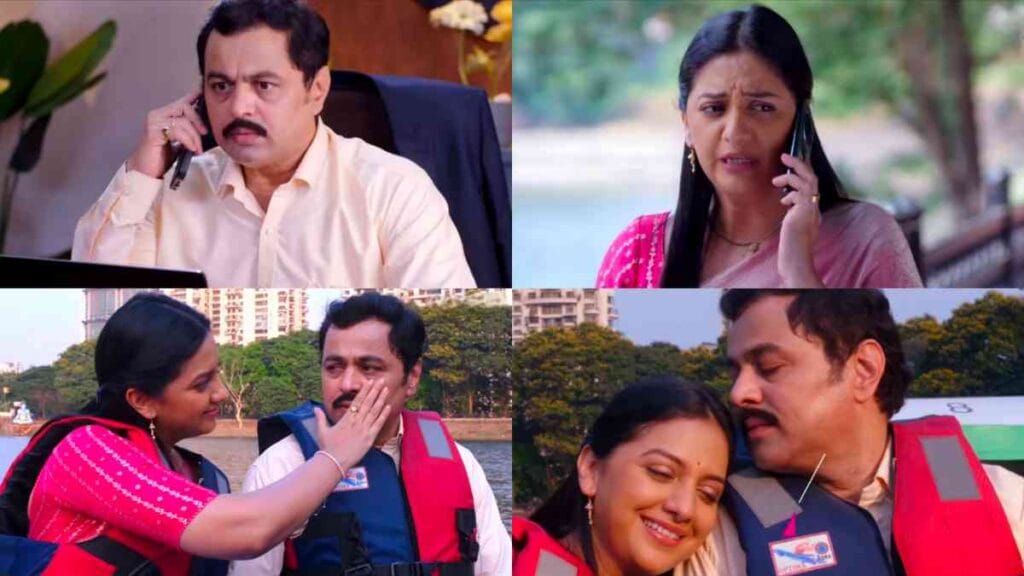 Veen Doghantali Hi Tutena