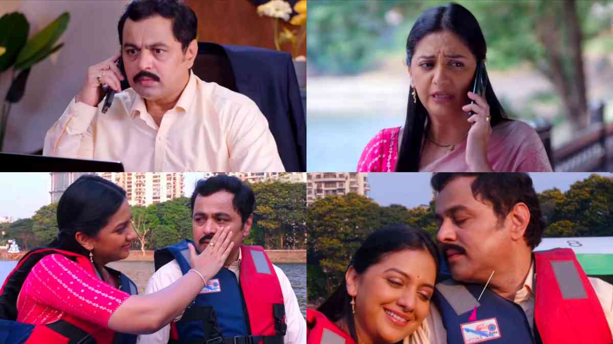 Veen Doghantali Hi Tutena