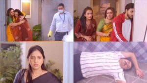 Veen Doghatli Hi Tutena New Twist