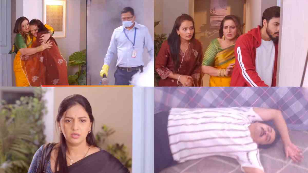 Veen Doghatli Hi Tutena New Twist