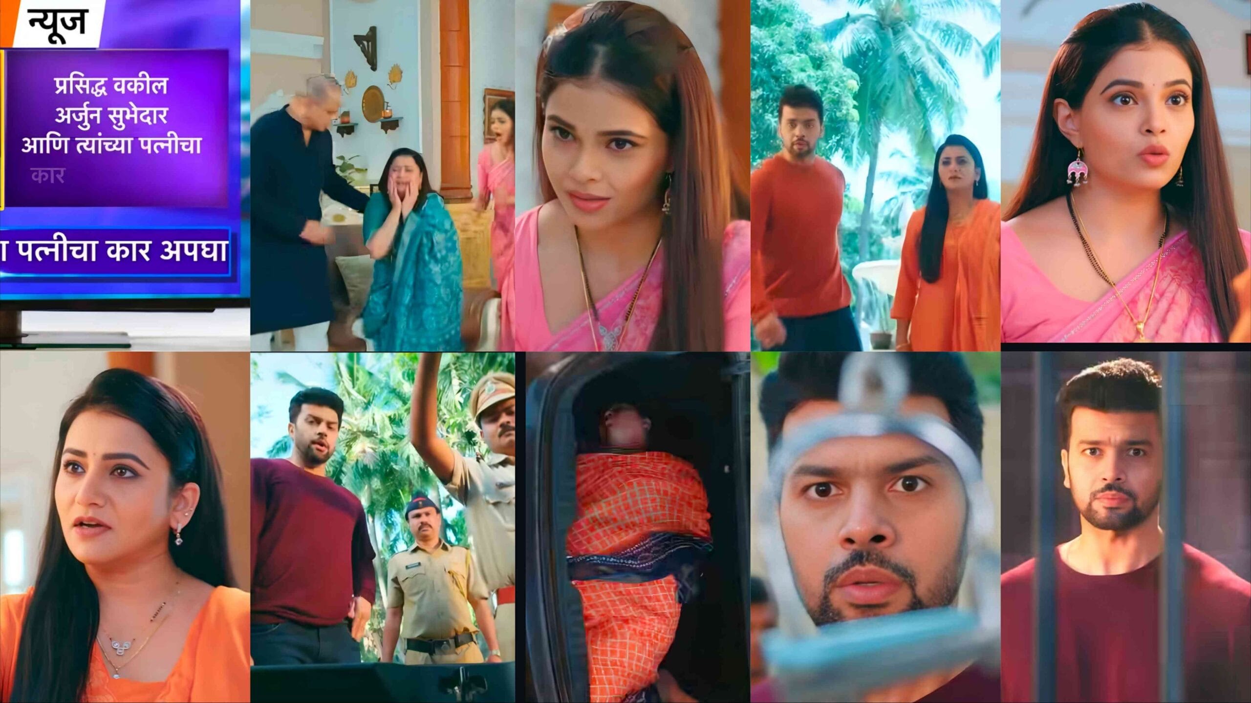 sayli arjun accident priya plan tharala tar mag twist