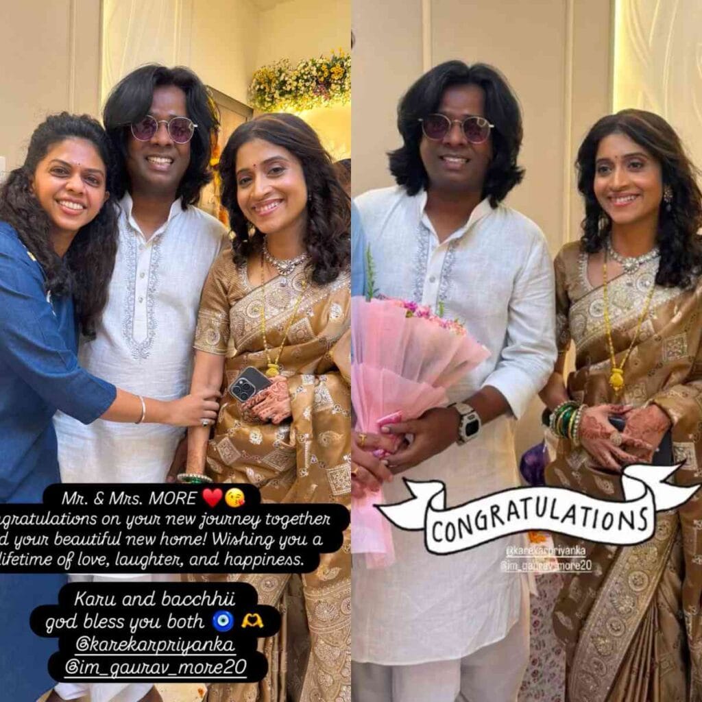 Gaurav More Marriage 