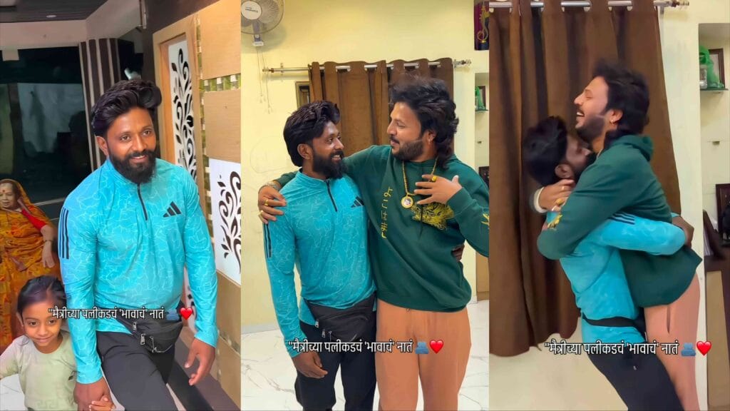 roshan bhajankar sachin kumavat bigg boss marathi 6 Friendship video