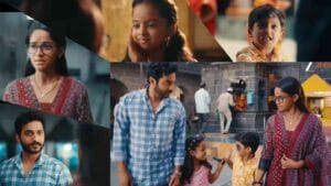 Savlyachi Janu Savali Leap