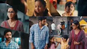 Savlyachi Janu Savali Leap