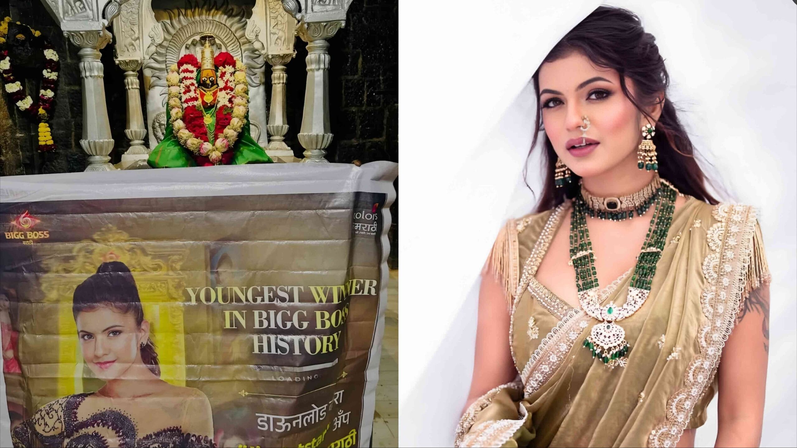 big boss marathi season 6 anushree mane fans prayer tuljabhavani support