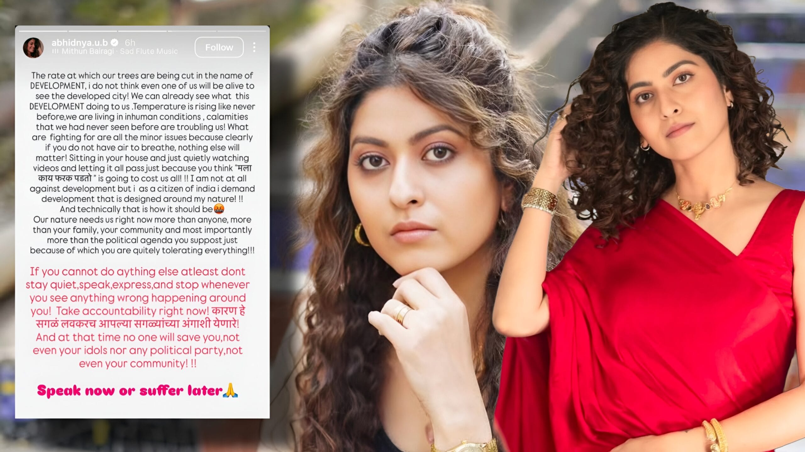 abhidnya bhave tree cutting environment post