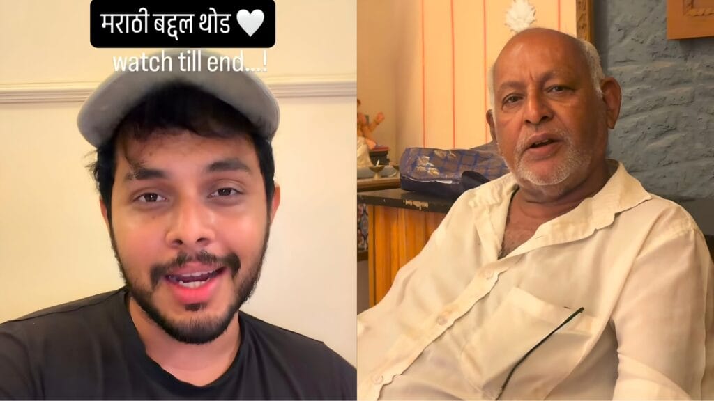 mumbai rickshaw taxi marathi languageb mandatory akshay kelkar father reaction