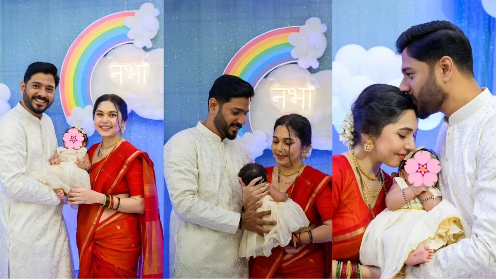 sai kalyankar daughter name nabha barsan ceremony