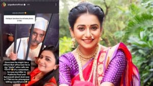 tharala tar mag mahipat sayali offscreen bonding