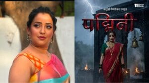 padmini new marathi mystery horror revenge Serial from 9 may 2026