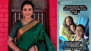 tharala tar mag actress jui gadkari trip with prajakta dighe and priyanka tendolkar