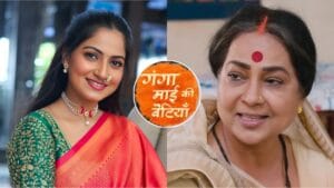 namrata pradhan entry in trp topper hindi serial ganga mai ki betiyaan