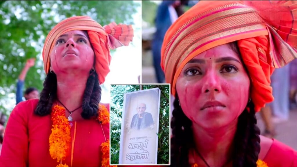 kamali big twist aabanchya nidhanache satya samor emotional promo