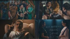 tharla tar mag sayali atak mahipat navin twist