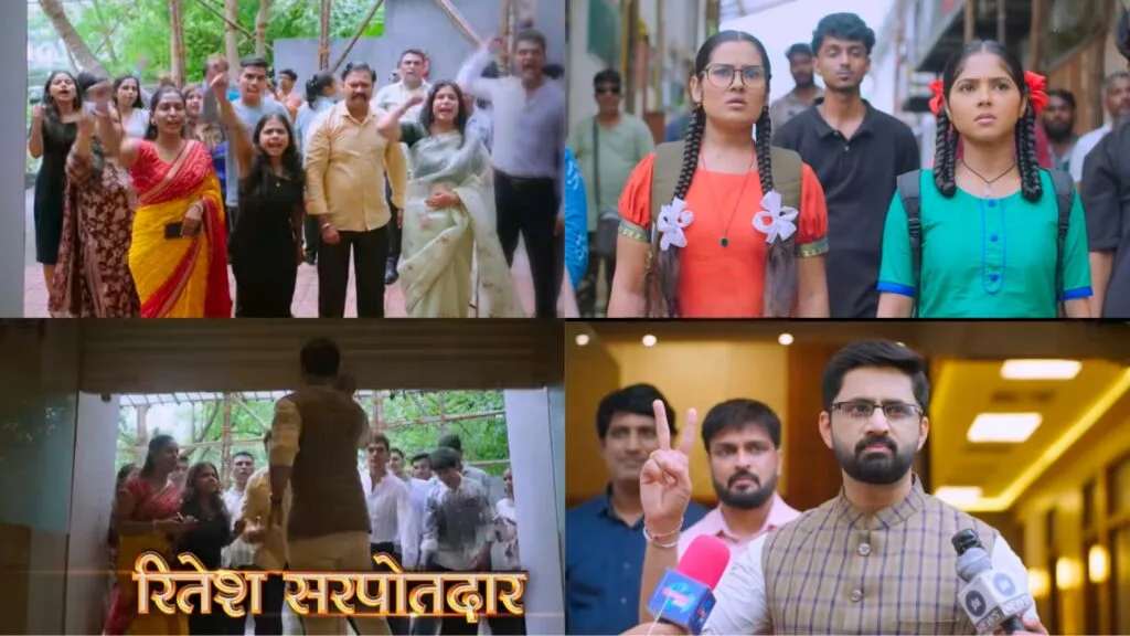 shashank ketkar kamali ritesh sarpotdar entry